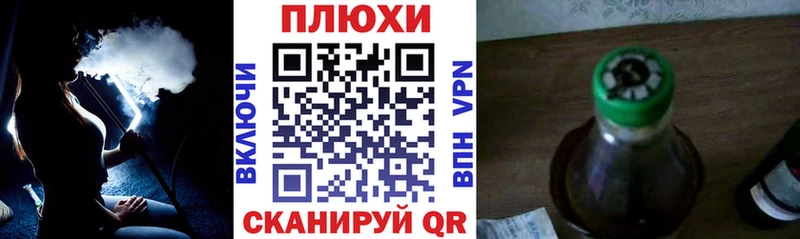 Наркошоп купить ГАШ  Конопля  МЕФ  Абаза