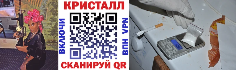 Купить где  Абаза  АМФ Розовый 