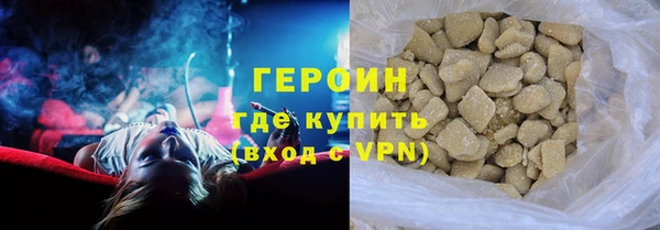 кокаин премиум Лабытнанги
