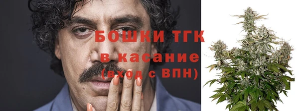 кокаин Лагань