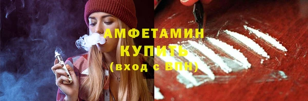кокаин Лагань