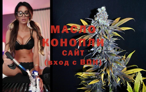 кокаин Лагань