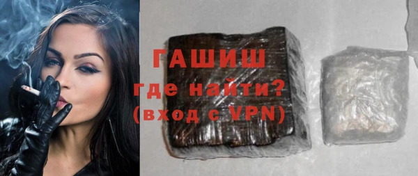 MDMA Лихославль
