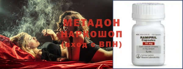 кокаин премиум Лабытнанги