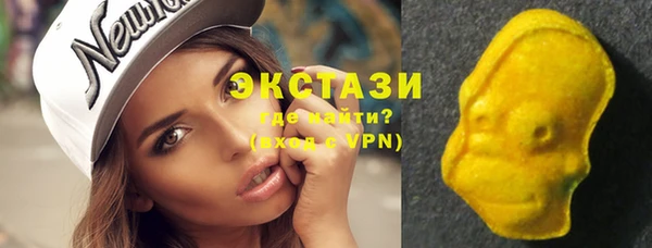 кокаин премиум Лабытнанги