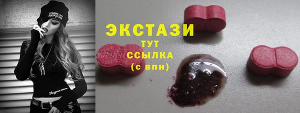 кокаин премиум Лабытнанги
