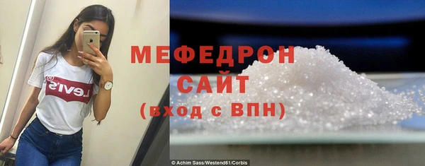 кокаин Лагань