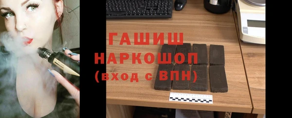 кокаин премиум Лабытнанги