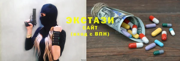 кокаин премиум Лабытнанги