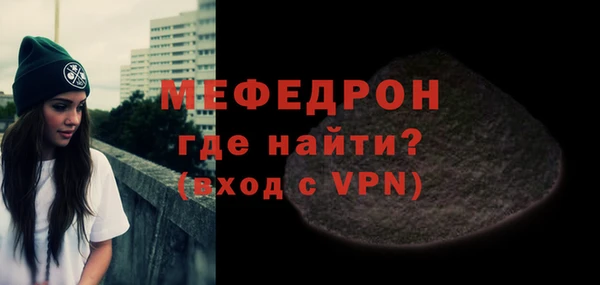 кокаин Лагань