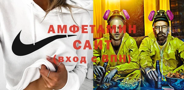 кокаин премиум Лабытнанги
