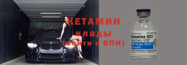 кокаин премиум Лабытнанги