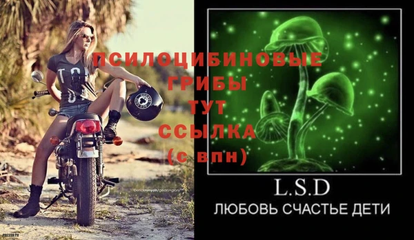 MDMA Лихославль