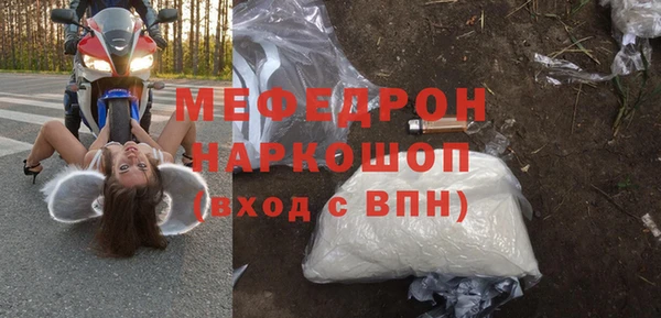 кокаин Лагань