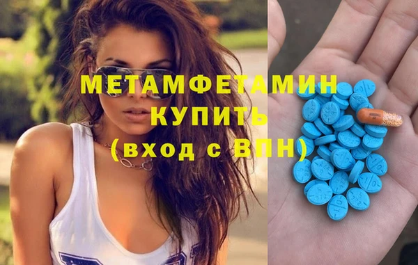 кокаин премиум Лабытнанги