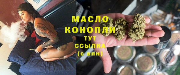 кокаин Лагань