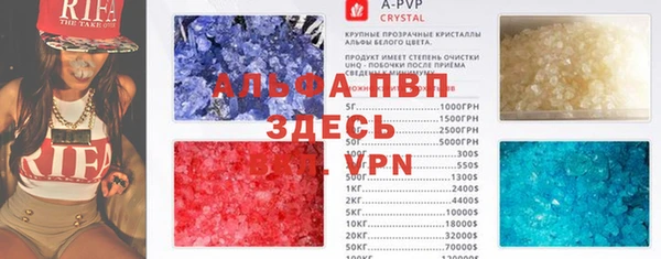 кокаин премиум Лабытнанги