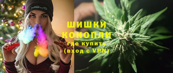 кокаин Лагань