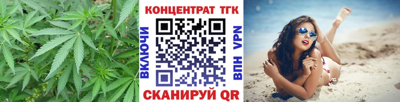 Купить закладки  Абаза  ТГК гашишное масло 